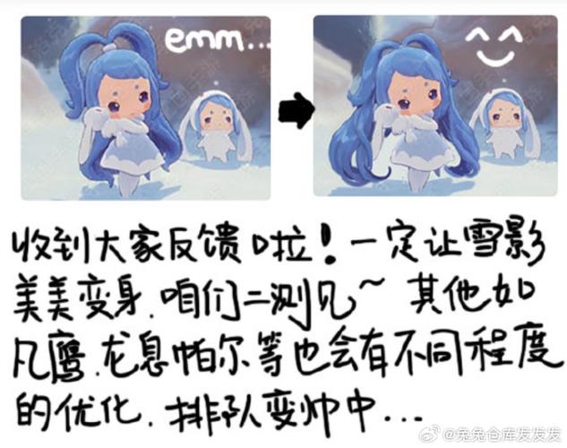 雪影娃娃最全游戏攻略解说_雪影娃娃最新游戏技巧通关