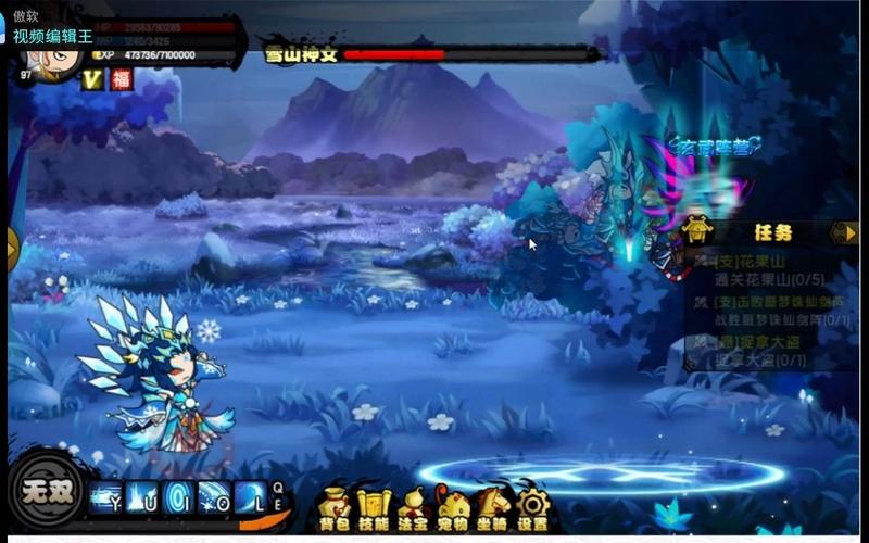 雪山神女最全游戏攻略解说_雪山神女最新游戏技巧通关