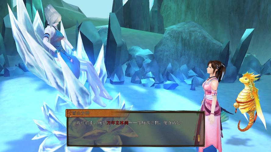 雪山神女最全游戏攻略解说_雪山神女最新游戏技巧通关