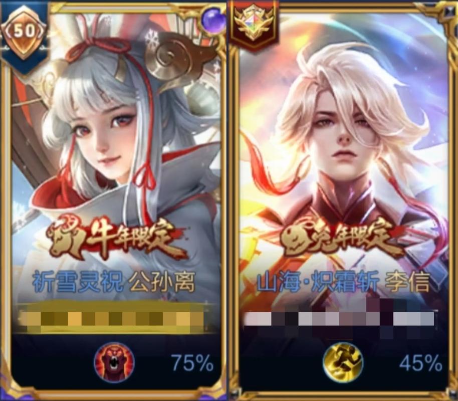 雪山神女最全游戏攻略解说_雪山神女最新游戏技巧通关