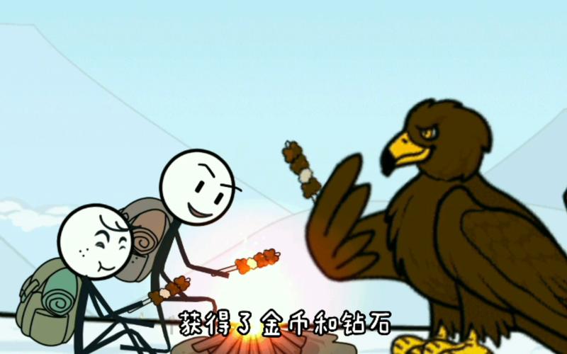 雪山寻宝最全游戏攻略解说_雪山寻宝最新游戏技巧通关