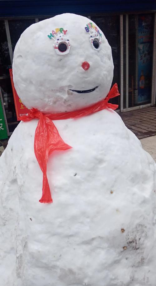 雪娃娃最全游戏攻略解说_雪娃娃最新游戏技巧通关