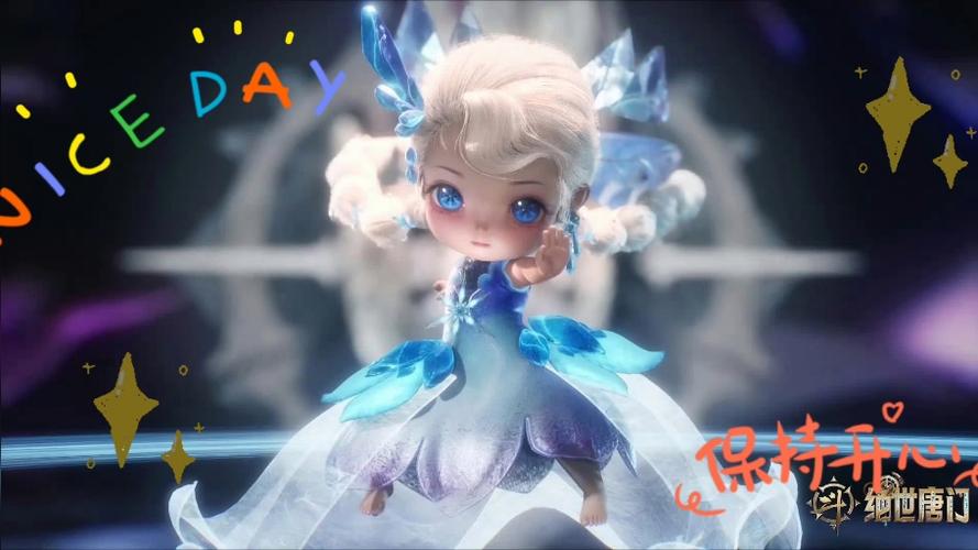 雪女最全游戏攻略解说_雪女最新游戏技巧通关