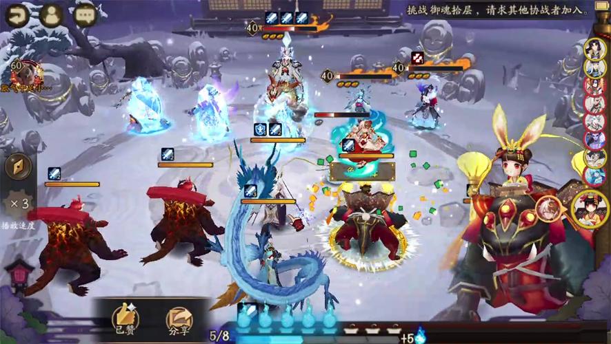 雪团最全游戏攻略解说_雪团最新游戏技巧通关