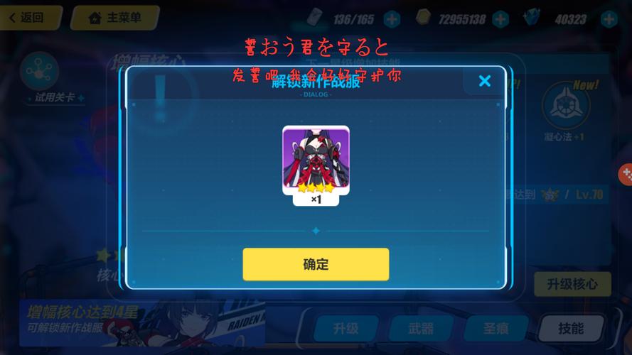 雪君最全游戏攻略解说_雪君最新游戏技巧通关