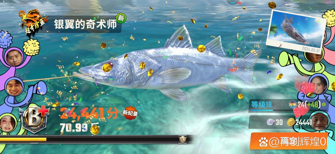 雪刃最全游戏攻略解说_雪刃最新游戏技巧通关