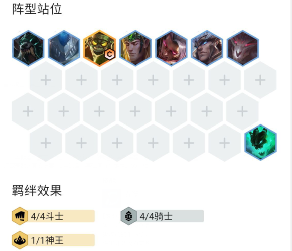 雪人骑士最全游戏攻略解说_雪人骑士最新游戏技巧通关