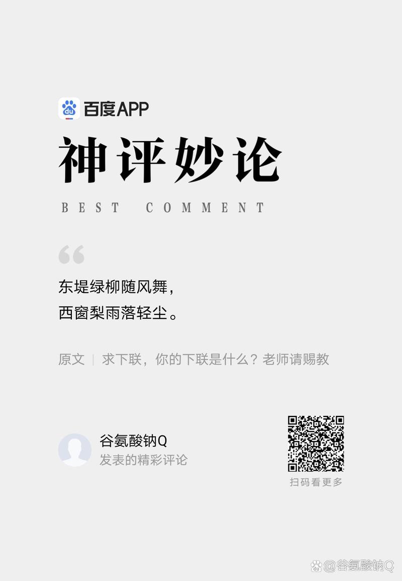 雨落轻尘最全游戏攻略解说_雨落轻尘最新游戏技巧通关