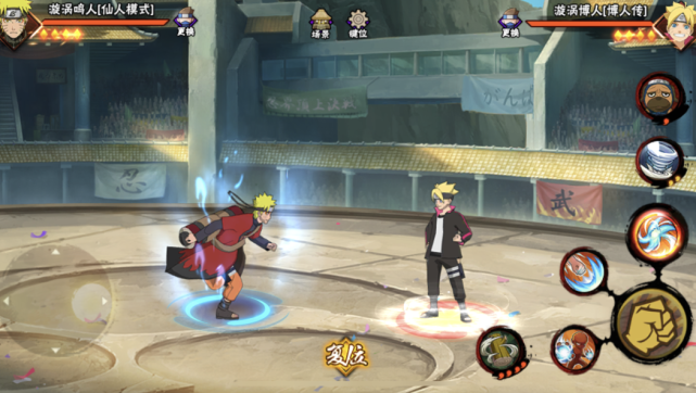 雨虎自在之术最全游戏攻略解说_雨虎自在之术最新游戏技巧通关