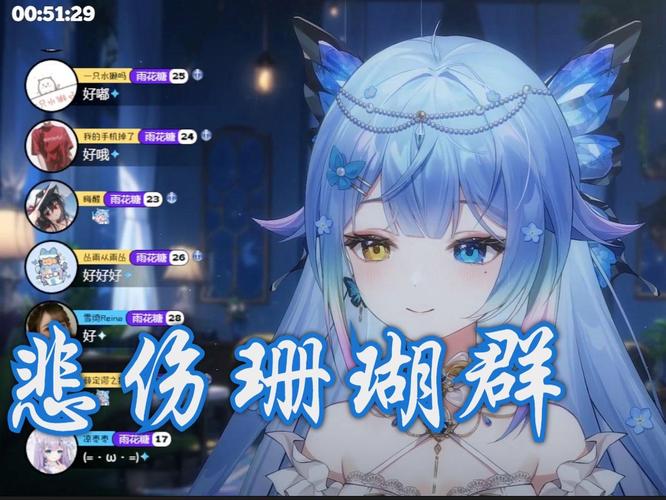 雨纪最全游戏攻略解说_雨纪最新游戏技巧通关