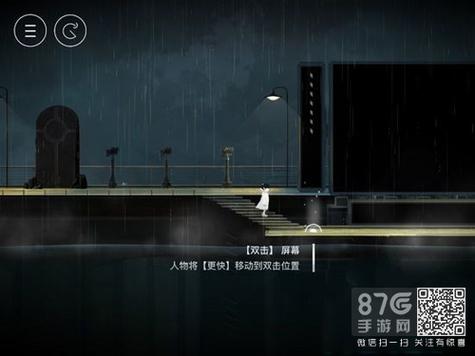 雨纪最全游戏攻略解说_雨纪最新游戏技巧通关