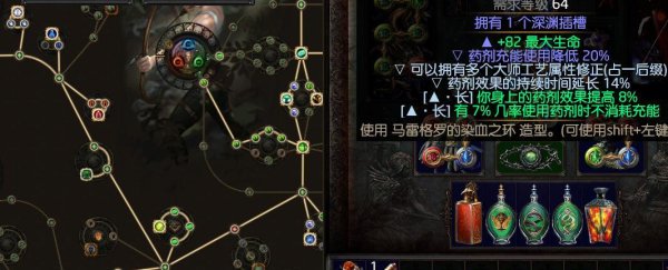 雨男最全游戏攻略解说_雨男最新游戏技巧通关