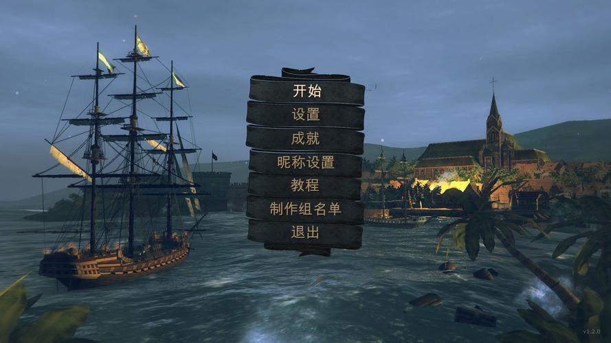 雨男最全游戏攻略解说_雨男最新游戏技巧通关