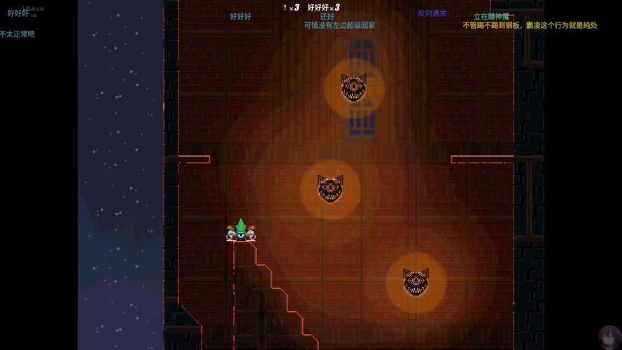 雨狗游戏最全攻略解说_雨狗游戏最新技巧通关