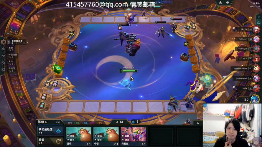 雨狗游戏最全攻略解说_雨狗游戏最新技巧通关