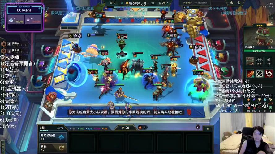 雨狗游戏最全攻略解说_雨狗游戏最新技巧通关