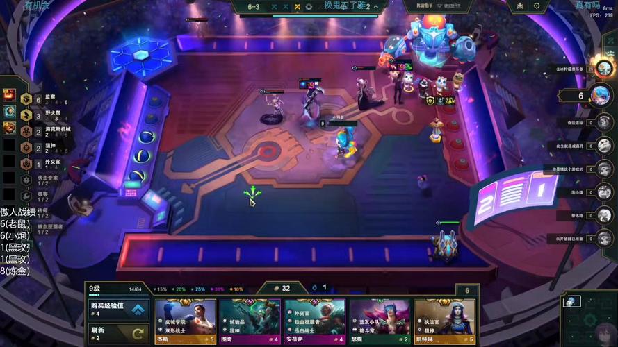 雨狗游戏最全攻略解说_雨狗游戏最新技巧通关