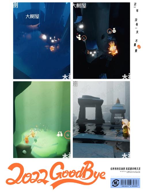 雨林先祖最全游戏攻略解说_雨林先祖最新游戏技巧通关