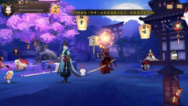 雨女最全游戏攻略解说_雨女最新游戏技巧通关