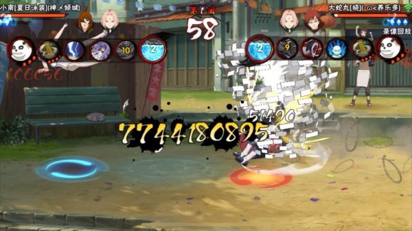 雨之国最全游戏攻略解说_雨之国最新游戏技巧通关