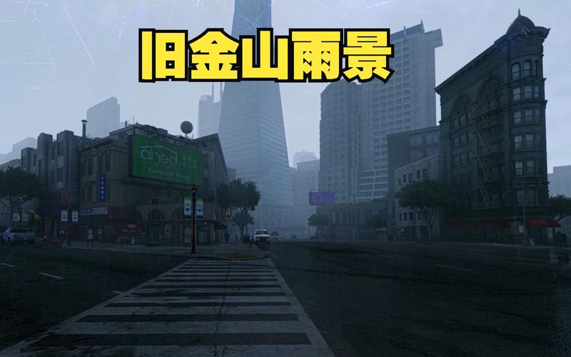 雨中漫步2最全游戏攻略解说_雨中漫步2最新游戏技巧通关