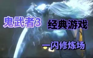 雨中漫步2最全游戏攻略解说_雨中漫步2最新游戏技巧通关