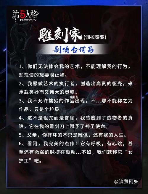 雕刻师最全游戏攻略解说_雕刻师最新游戏技巧通关