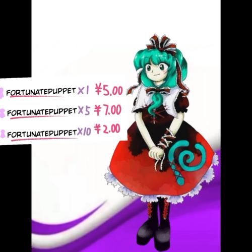 雏人偶最全游戏攻略解说_雏人偶最新游戏技巧通关