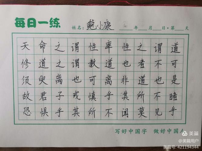 陈瑀最全游戏攻略解说_陈瑀最新游戏技巧通关