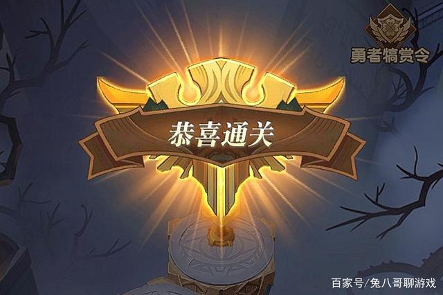 陈海沛游戏攻略全解析_陈海沛最新技巧助你轻松过关