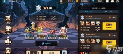 陈小 C 最全游戏攻略解说_陈小 C 最新游戏技巧通关