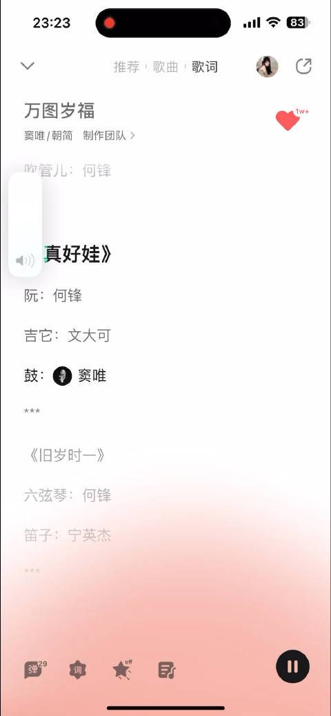陈小 C 最全游戏攻略解说_陈小 C 最新游戏技巧通关