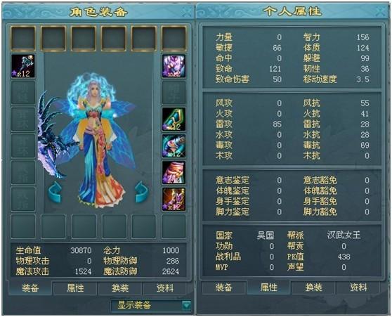 陈小 C 最全游戏攻略解说_陈小 C 最新游戏技巧通关