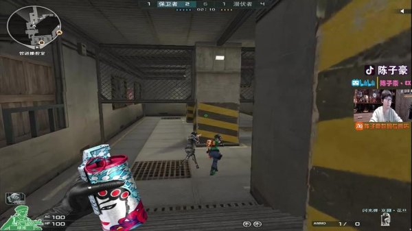 陈子豪直播间最全游戏攻略解说_陈子豪直播间最新游戏技巧通关