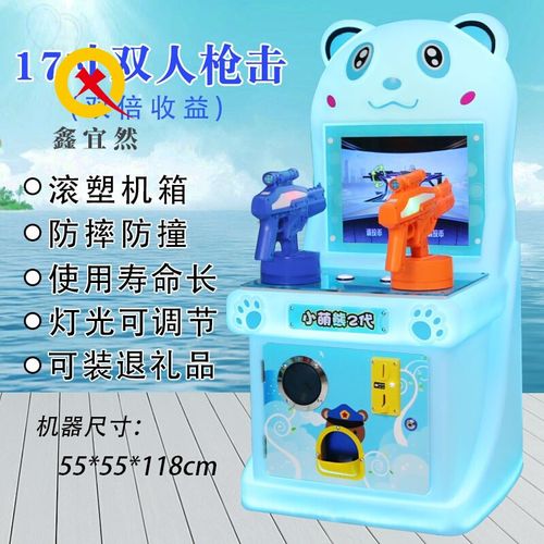 陆龙最全游戏攻略解说_陆龙最新游戏技巧通关