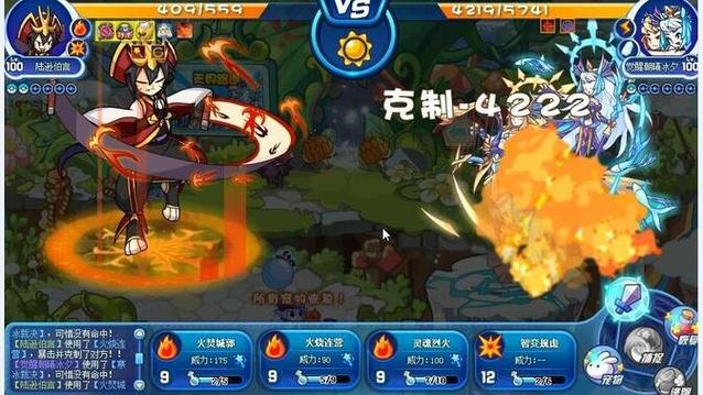 陆逊伯言最全游戏攻略解说_陆逊伯言最新游戏技巧通关