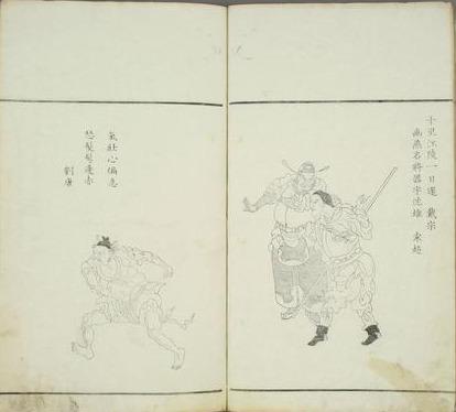 陆谦游戏攻略全解析_陆谦最新通关技巧指南