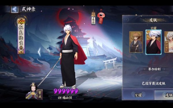 陆生最全游戏攻略解说_陆生最新游戏技巧通关