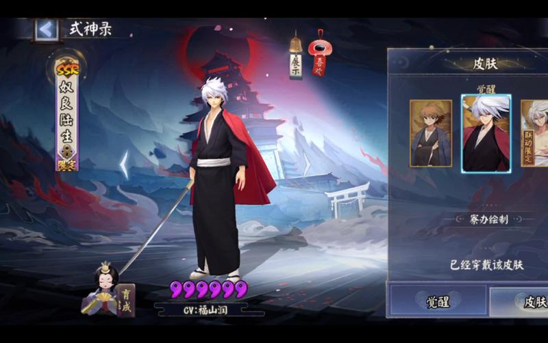 陆生最全游戏攻略解说_陆生最新游戏技巧通关