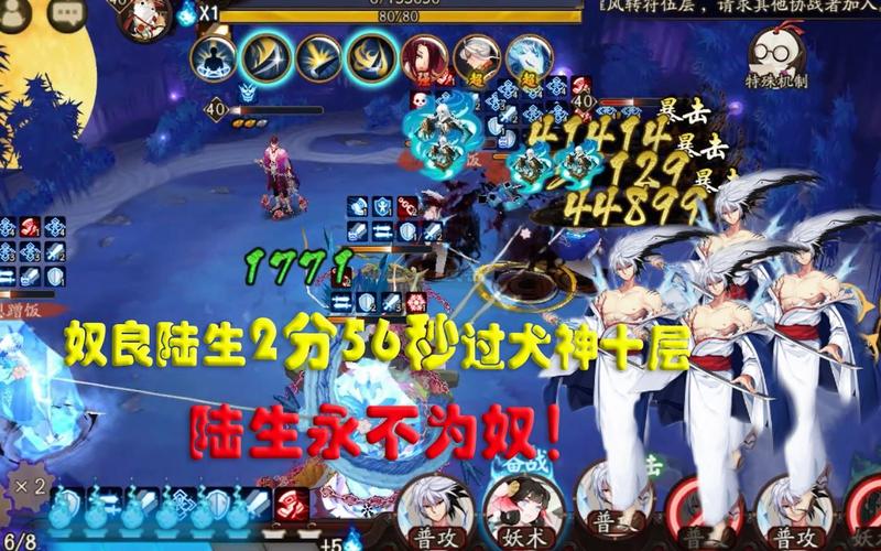 陆生最全游戏攻略解说_陆生最新游戏技巧通关