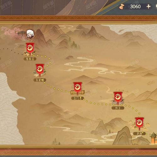 陆家庄最全游戏攻略解说_陆家庄最新游戏技巧通关