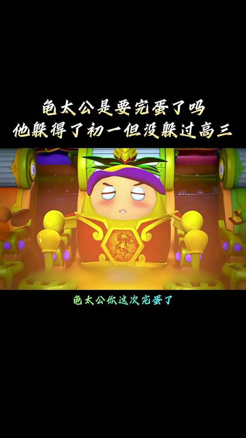 陆小果游戏最全攻略解说_陆小果游戏最新技巧通关