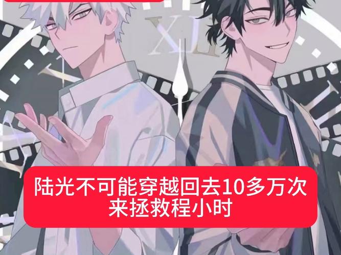 陆光最全游戏攻略解说_陆光最新游戏技巧通关