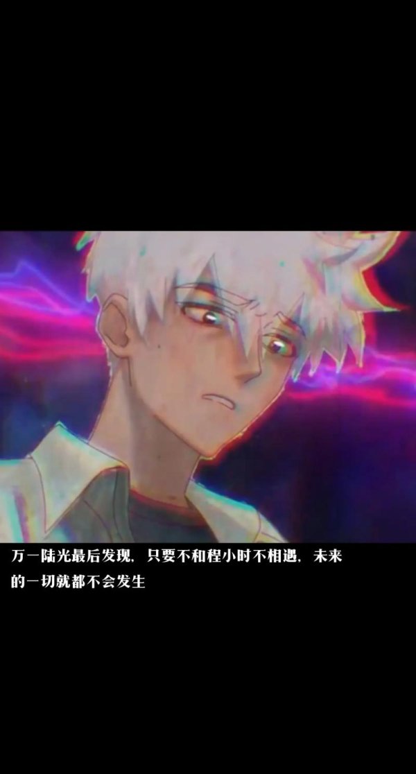 陆光最全游戏攻略解说_陆光最新游戏技巧通关