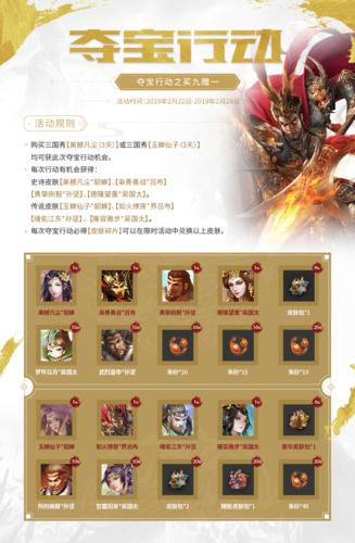 雍容雅步最全游戏攻略解说_雍容雅步最新游戏技巧通关