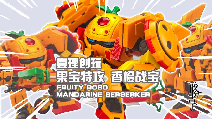 集结战宝最全游戏攻略解说_集结战宝最新游戏技巧通关