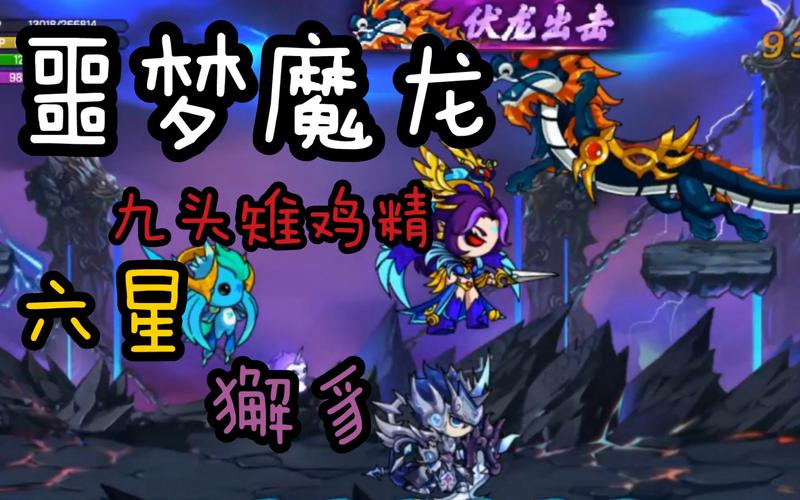 雉鸡精最全游戏攻略解说_雉鸡精最新游戏技巧通关