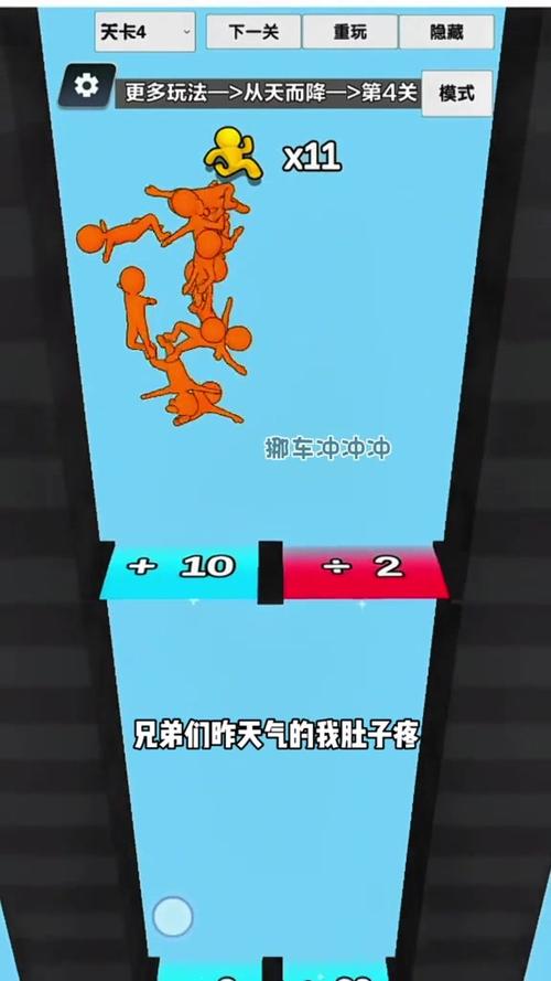 集结地最全游戏攻略解说_集结地最新游戏技巧通关