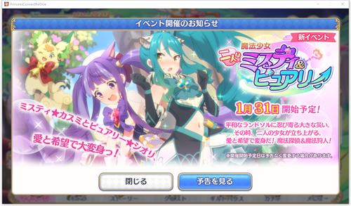 雅莉最全游戏攻略解说_雅莉最新游戏技巧通关