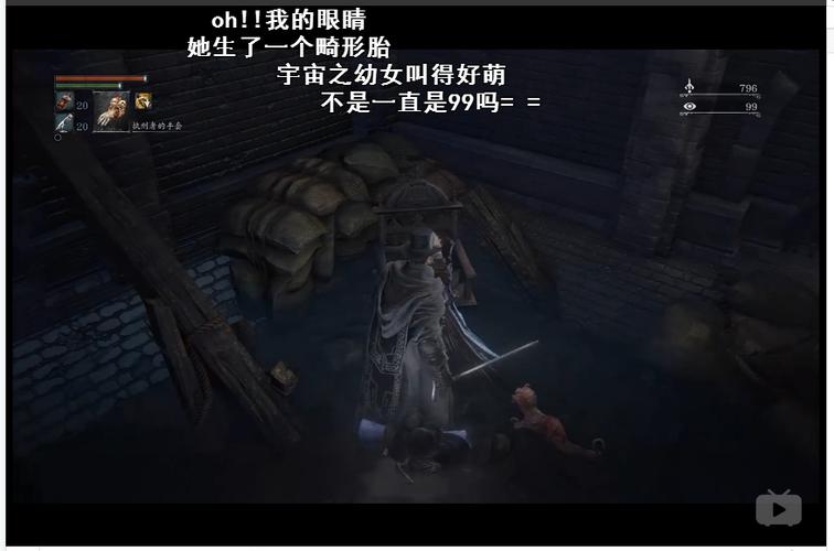 雅莉最全游戏攻略解说_雅莉最新游戏技巧通关